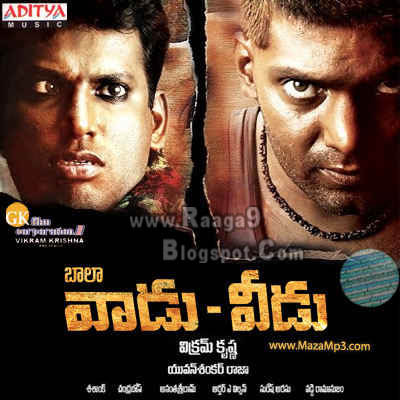 vaadu veedu telugu full movie free download utorrent for pc vaadu veedu telugu full movie free download utorrent for pc